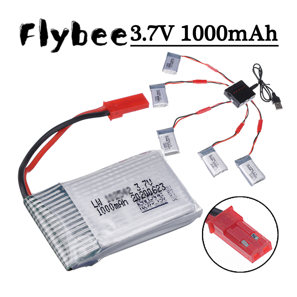 Drone Charger - 3,7 В 1000 мАч Lipo аккумулятор